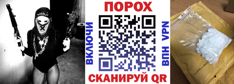 купить наркоту  Апшеронск  гидра как войти  АМФЕТАМИН 98% 