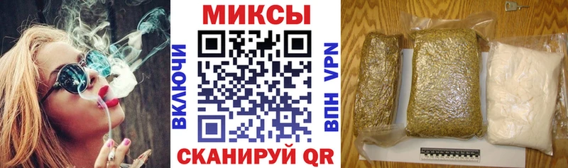 ОМГ ОМГ онион  купить   Апшеронск  БУТИРАТ BDO 33% 