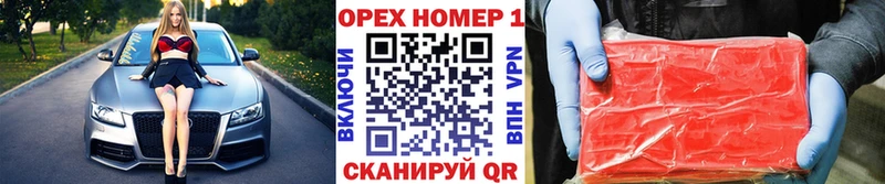 КОКАИН Перу  гидра рабочий сайт  Апшеронск  как найти закладки 