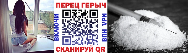 сколько стоит  Апшеронск  ГЕРОИН афганец 