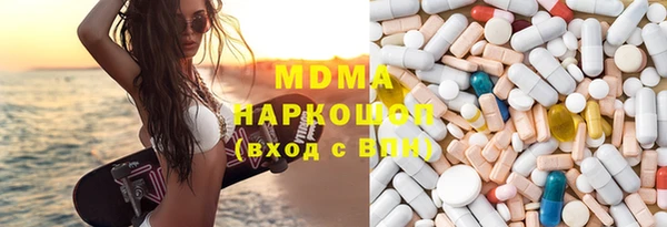 бошки Алексеевка