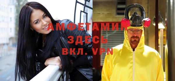 метадон Алзамай