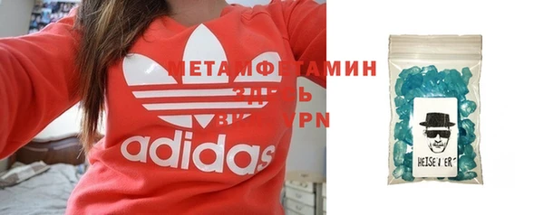 метадон Алзамай