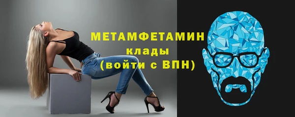 прущая мука Козловка
