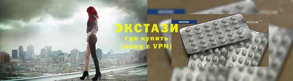 бошки Алексеевка