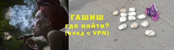 бошки Алексеевка