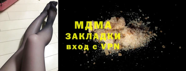бошки Алексин
