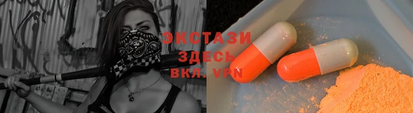 бошки Алексеевка