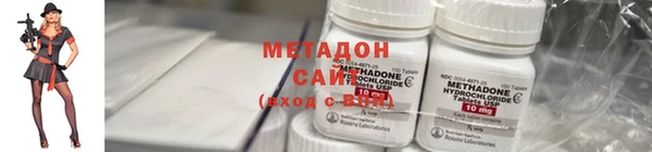 бошки Алексин