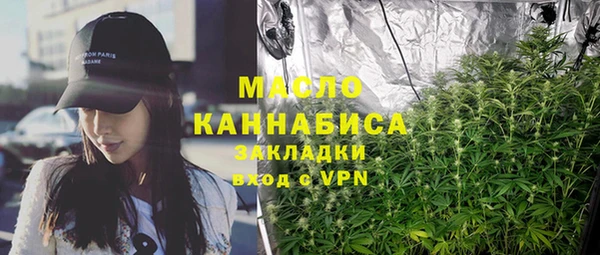 метадон Алзамай