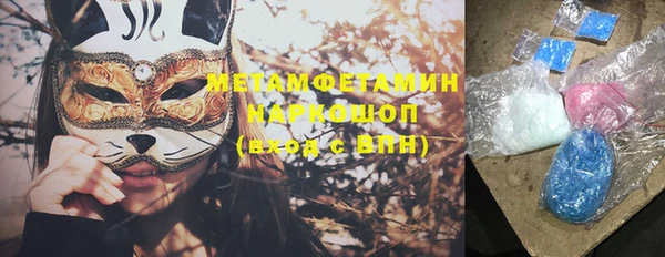 метадон Алзамай