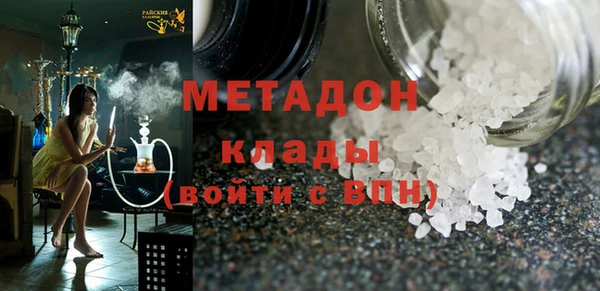 бошки Алексин