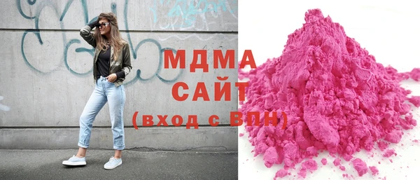 марки lsd Козельск
