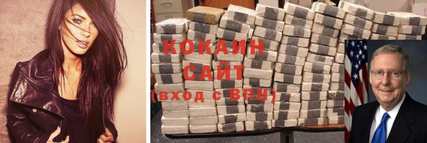 круглые Кодинск