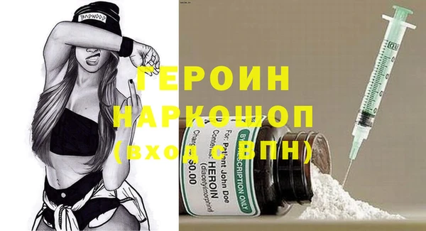 метадон Алзамай