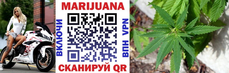 Бошки Шишки Bruce Banner  цены наркотик  Апшеронск 
